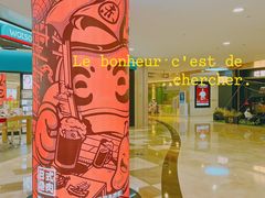 -皇庭广场(福华三路店)