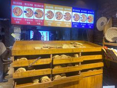 大堂-阿布拉的馕(西北路店)