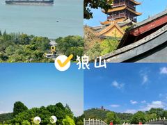 -南通濠河风景名胜区