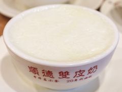 -正德顺順德雙皮奶(中信店)