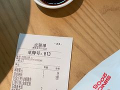 -大丰收脆鱼(浦西万达店)