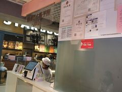 -狐狸和向日葵(北京路店)
