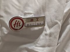 -海底捞火锅(金光华店)