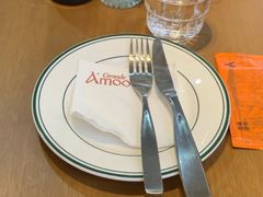 -Grande A'moo(上海万象城店)