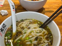 -湘人龙记老长沙米粉(鸟巢店)