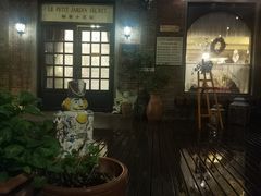 -秘密小花园(第三中学店)
