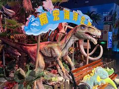 -顺德南宏海立方海洋公园