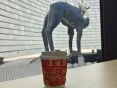-大同市博物馆