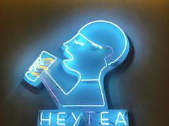 -喜茶(深圳东门1234店)
