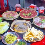 长清首家｜喜喜半仙牛八宝螺狮粉火锅