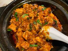 麻婆豆腐-初蓉丨遇见新川菜(亲贤街荣耀店)
