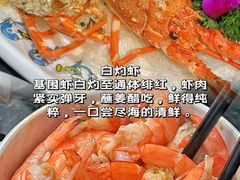 -小海豚•老字号海鲜餐厅(天涯店)