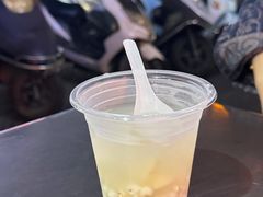 -有间冰室(侨港风情街店)