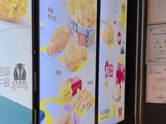 -麦当劳(北京大兴机场二层国内到达(安检外)店)