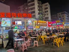 -外伶仃岛海鲜市场