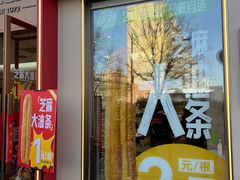 -李先生牛肉面大王(广渠门内店)