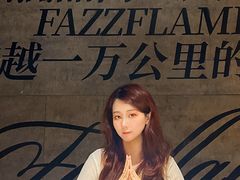 -FAZZFLAME法滋铁板烧自助