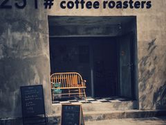 -251#coffee roasters(沿河东路店)
