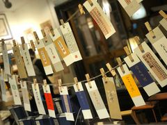 -邊城書店