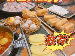 -呷哺呷哺 黄金牧场 (新中关购物中心店)