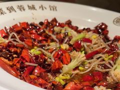 -蓉城小馆(科兴店)