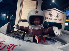 -和平菓局(王府井店)