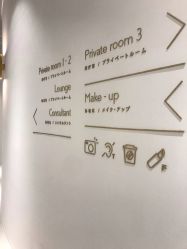 -优加东京秀烫染SALON