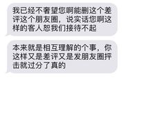 -天鹅恋主题酒店(积玉桥地铁站店)