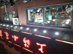 -上海小菜餐厅(理工大学店)