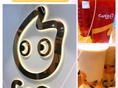 -CoCo都可(燕郊永旺店)