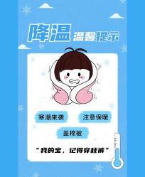 点击看大图 -金都微美·精准护肤·疗愈SPA