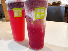 -奈雪的茶(皇庭广场店)