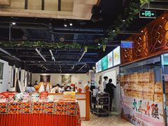 -巴扎美食·新疆菜·西域歌舞表演餐厅(新疆大厦店)