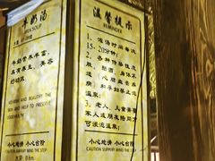 -崇阳三特浪口温泉
