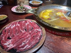 -受气牛肉·重庆耙牛肉(来福士店)
