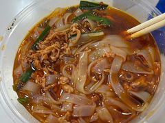 -洪记凉米线(新兴路店)