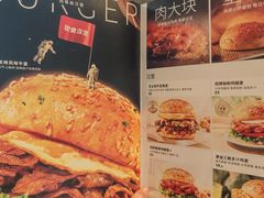 -必胜客(白石桥店)