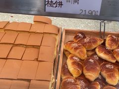 -泸溪河桃酥(西直门凯德店)