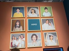 -海马体照相馆(北京apm店)