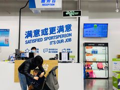 -迪卡侬(土桥店)