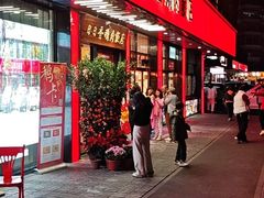 -日日香卤鹅饭店·澄海狮头鹅(澄海店)