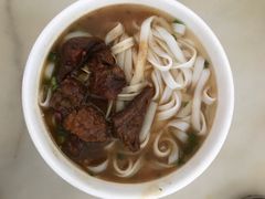 -海幢瑞芳饮食店