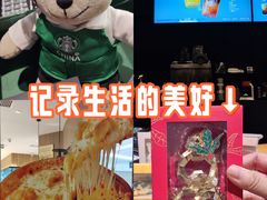 -远洋未来汇