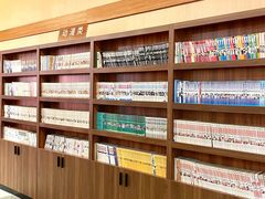 -大江户·温泉洗浴(浑南店)