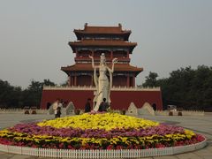 -南戴河国际娱乐中心