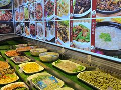 -三兴饭店