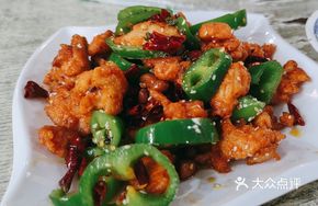 Spicy Soft Chicken