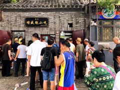 -增盛魁小吃店