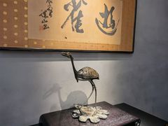 -觀芷隐轩