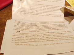 -复旦大学附属中山医院(西院区)